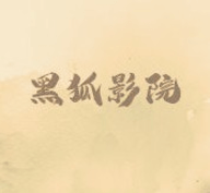 快播app最新版