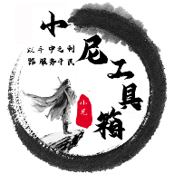 youjizz最新版