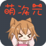 国产无线一线二线APP应用