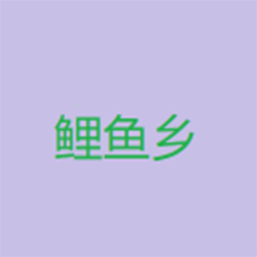 WWW,561av·COM网站APPAPP应用