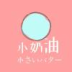 WWW,sss17·COM网站APPAPP应用