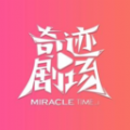 WWW,sp86·COM网站APPAPP应用