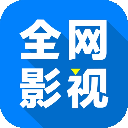 WWW,337av·COM网站APPAPP应用