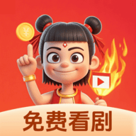 呱呱视频下载官方版APP应用