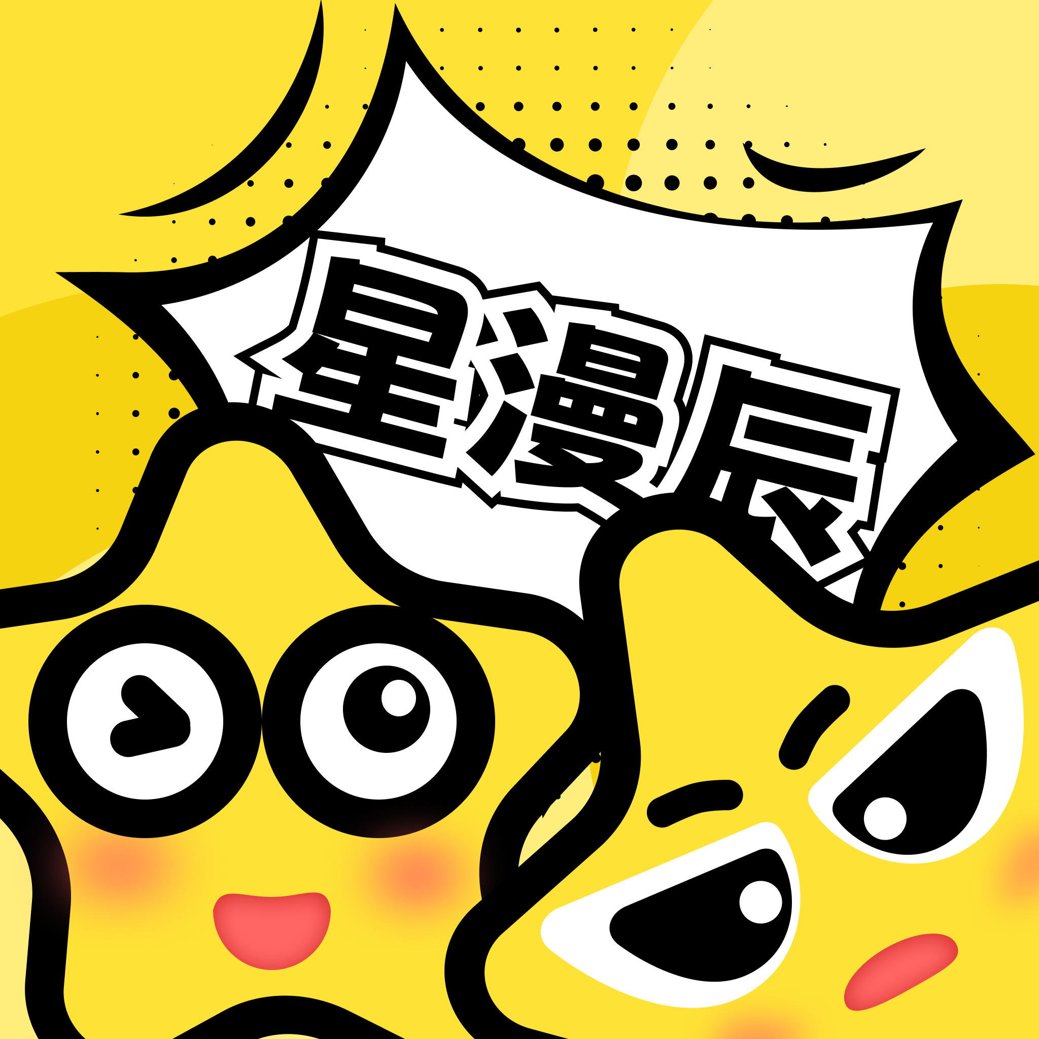 WWW,se444·COM网站APP最新版
