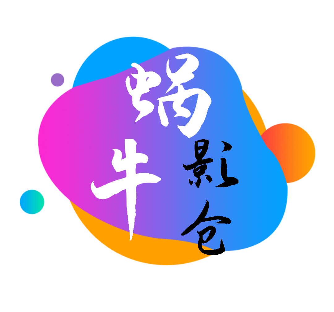 ios漫画安卓下载APP应用