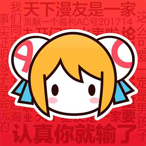 青桃视频APP应用