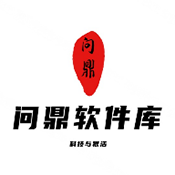 黄色直播3.0APP应用