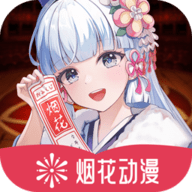 WWW,932se·COM网站APPAPP应用
