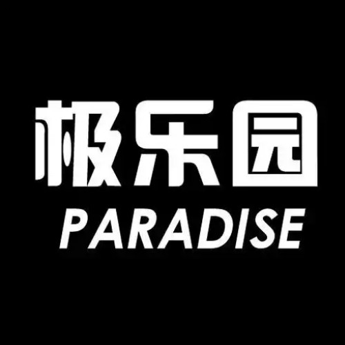 黄色软件下载入口APP最新版