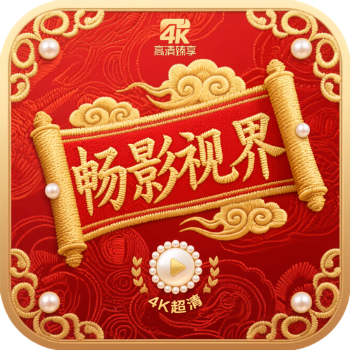 WWW,99nana·COM网站APPAPP应用