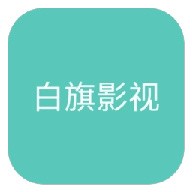 91免会员版APPAPP应用