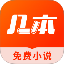 极品直播最新版