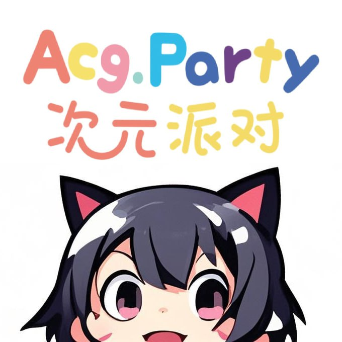 蜜糖直播APP应用